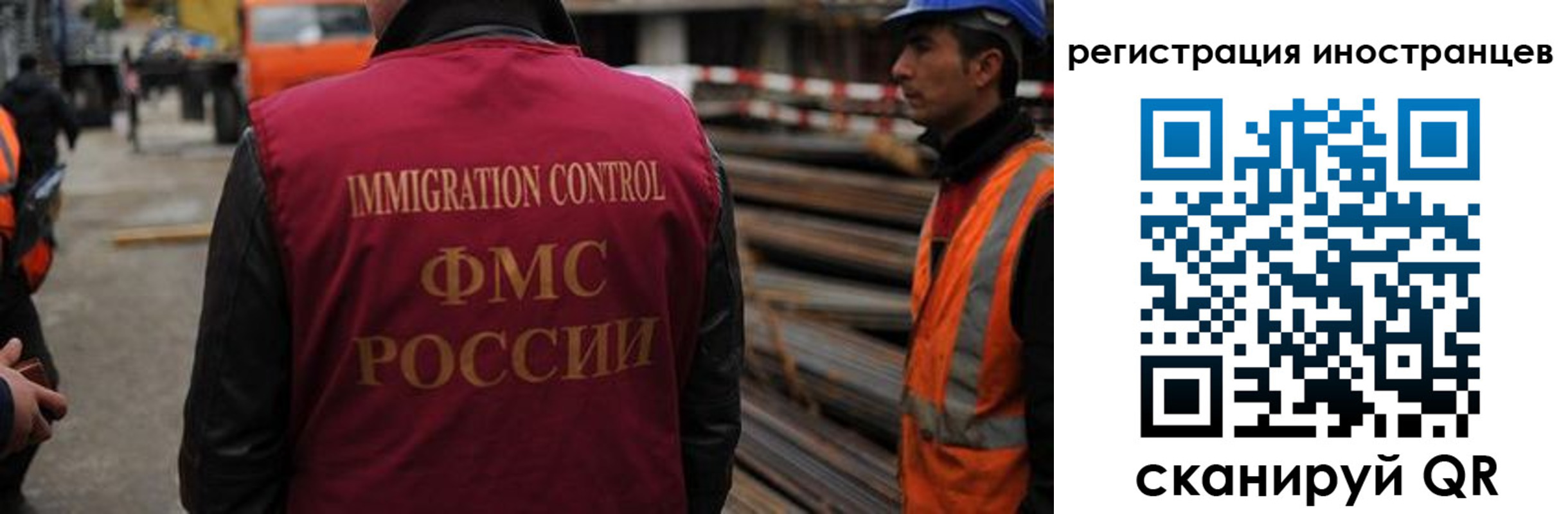 найти адрес прописки в Тосно